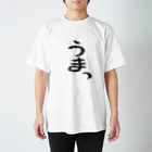 euzaのうまっ Regular Fit T-Shirt