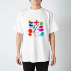 たほのform スタンダードTシャツ