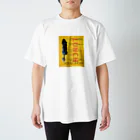 loveandpeace2022のLUNCHの取説 Regular Fit T-Shirt