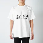 あいほんのあでぃだすADIDAS スタンダードTシャツ