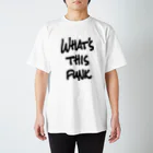 AliviostaのWhat's this funk ロゴ ヒップホップ Regular Fit T-Shirt