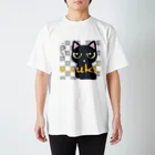 ざむの黒猫あずきたん スタンダードTシャツ