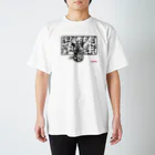 ちまき茶屋の猫圧 ごはんくれ Regular Fit T-Shirt