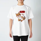 irodoricoのじょん太の仙台弁「おもしぇ！」（Basic） Regular Fit T-Shirt