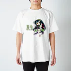 サンキュロットの東北ずん子(ずんだカラー) スタンダードTシャツ