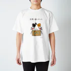 笑っT屋の定員に達しました スタンダードTシャツ