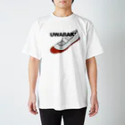 デュクシの赤うわばき Regular Fit T-Shirt