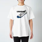 デュクシの青うわばき Regular Fit T-Shirt