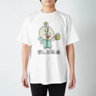 riomekoの飲んだ乱会 Regular Fit T-Shirt