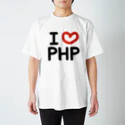 エンジニア専用 ITシャツのI love PHP Regular Fit T-Shirt