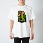 ムクデザインのヘアサロン・コザクラ Regular Fit T-Shirt