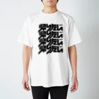 中央町戦術工芸　旧グラフィック局跡地のかなり帰りたい人 Regular Fit T-Shirt