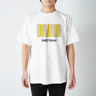 3℃itchのたまごさんど Regular Fit T-Shirt