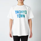 JIMOTO Wear Local Japanの八千代町 YACHIYO TOWN スタンダードTシャツ