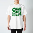 晴れ文字屋のNUMBER＿Tシャツ（グリーン） Regular Fit T-Shirt