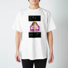 ブランケット大佐のドット姫さま Regular Fit T-Shirt