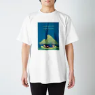 ari designの入道雲と歌川国芳の鯨（ちょっぴり派手バージョン） スタンダードTシャツ