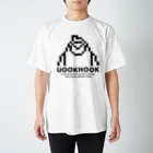 UOOKHOOK ISLANDのCrypto Sasquatch UookHook T shirt スタンダードTシャツ