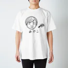 ぶさいくな絵のひと(あやこ) スタンダードTシャツ