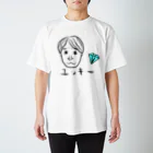 ぶさいくな絵のひと(ユッキー) スタンダードTシャツ