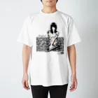 F2D webshopのFind it ? Regular Fit T-Shirt