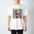 KIYOKA88WONDERLANDの深呼吸ぶたちゃん Deep breath piggy スタンダードTシャツ