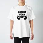 namaちゃんのNagoyaだがね スタンダードTシャツ