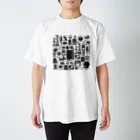 のらんちのニャンコピクト スタンダードTシャツ