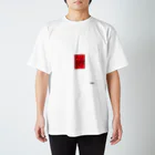 Atelier ritmicitàのMars Regular Fit T-Shirt