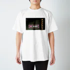 SAMPO ITEM SHOPのM HUNT 001 スタンダードTシャツ