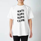 家入一真のanti ieiri スタンダードTシャツ