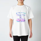 神丘のTEKITO Regular Fit T-Shirt