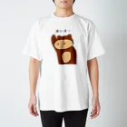 物売るkumaのKumaの自画像 スタンダードTシャツ