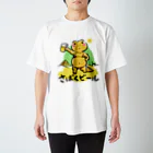 mochitarouのグラビアトゲオアガマ スタンダードTシャツ