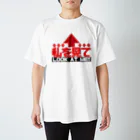 まちゅ屋の私を見て！ スタンダードTシャツ