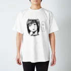 ねむけちゃん。のねろ Regular Fit T-Shirt