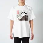 nins・にんずの江戸のモルモット Regular Fit T-Shirt