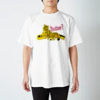 猫山アイス洋品店のバター Regular Fit T-Shirt