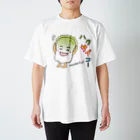 フォーヴァのハクサイコー－fruits and vegetables word chain－ベジフルしりとり－  Regular Fit T-Shirt