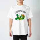 kyamiccoのわがままボディ Regular Fit T-Shirt