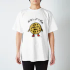 YUQUICO URACAWA(うらかわゆきこ)のメロンパンだよ Regular Fit T-Shirt