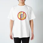 原田専門家のパ紋No.3265 ワカタクシチー スタンダードTシャツ