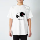 くさかとじょじむらのお店のBAKU スタンダードTシャツ