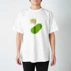 あわゆきのうりひとつ Regular Fit T-Shirt