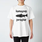 MONMONのkamuy cep peraykar スタンダードTシャツ