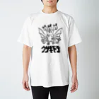 ヒロシオーバーダイブのアニマル宇宙怪獣☆ウサギドラ Regular Fit T-Shirt