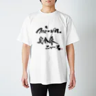 mi-ya.＠完全体ﾆｬｰｽのmi-ya.@完全体ニャース Regular Fit T-Shirt