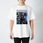 nokogilistの鋸山山頂 スタンダードTシャツ