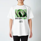 あぶりさーもん🔯Crypto Witchのaburisalmon for BCH. スタンダードTシャツ