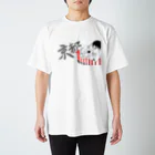 not_rooftopのどすえ京都 Regular Fit T-Shirt